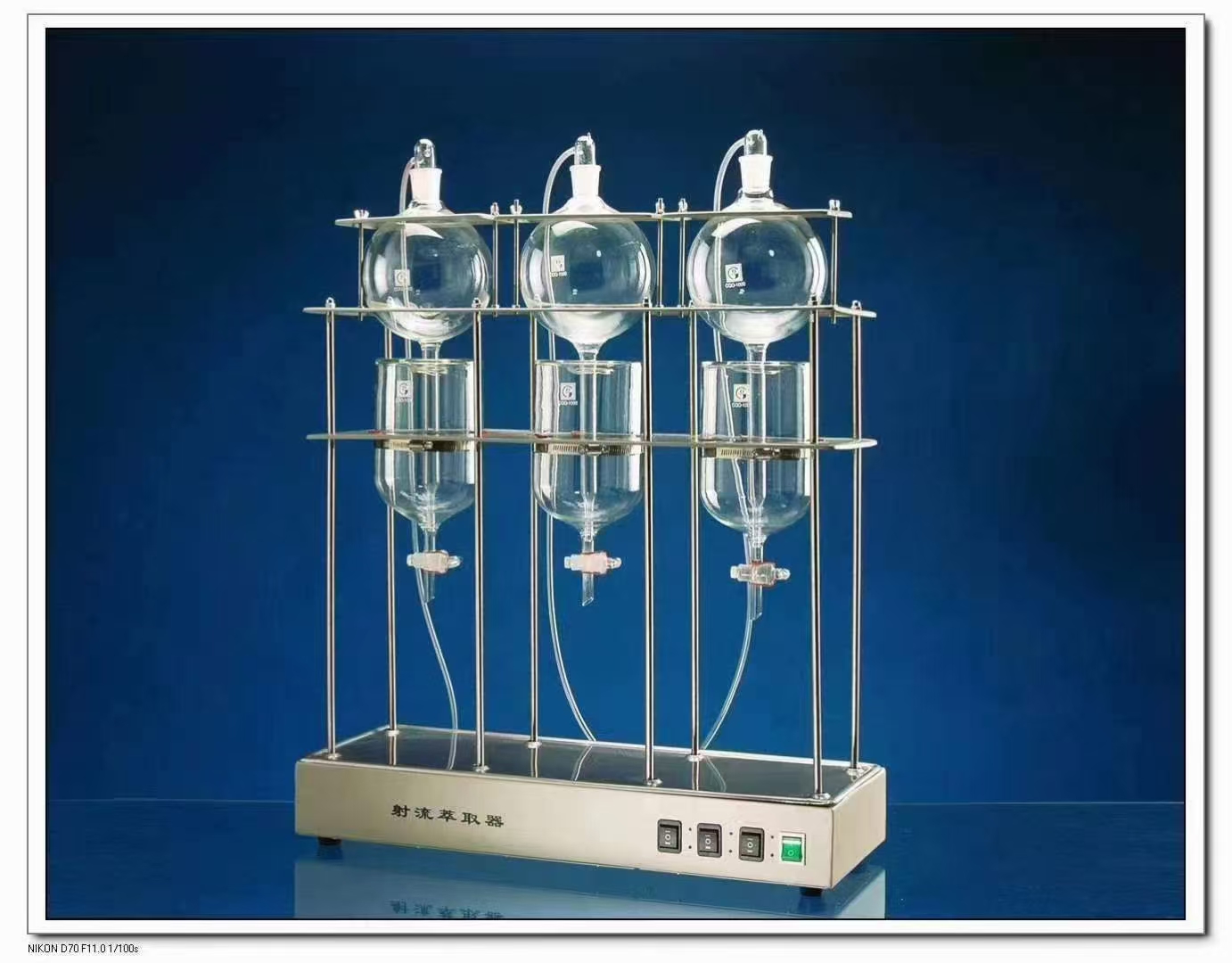 射流萃取器  JB1-CQQ-1000*3