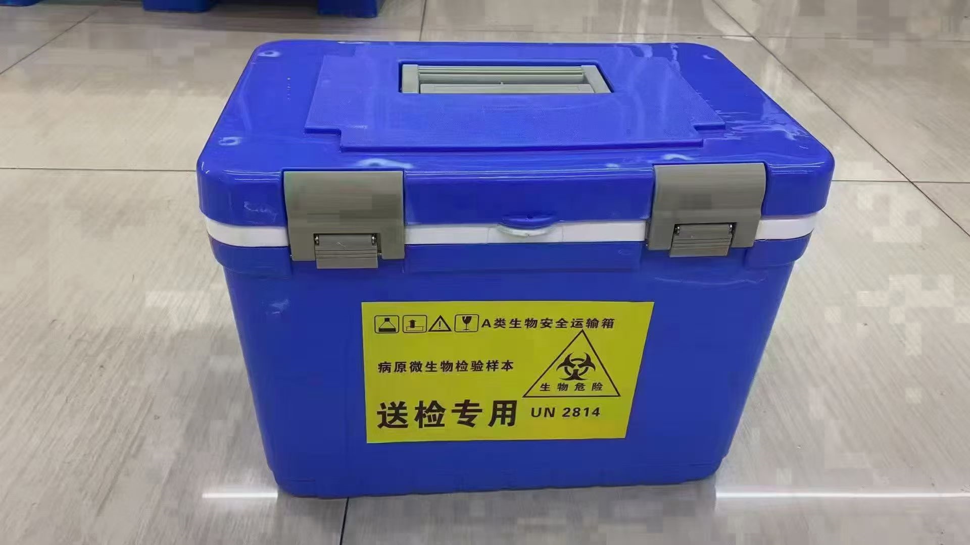 生物安全箱-生物安全采送样箱SK93-RL-13YSC
