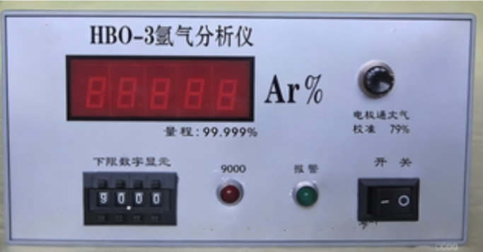 氩气分析仪/高纯氩气分析仪（99.999%）JM28-HBO-3