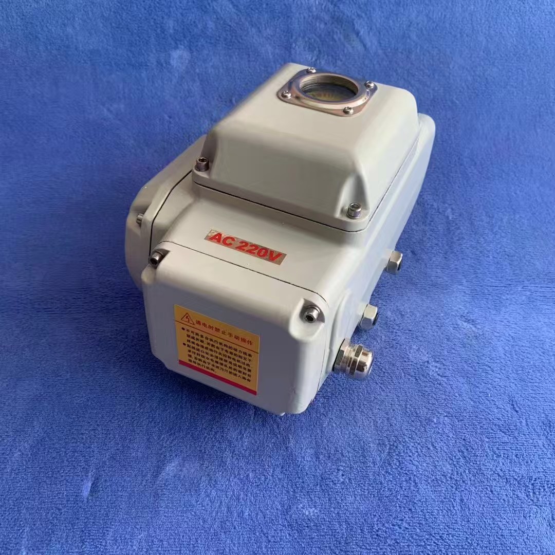 电动阀门执行器 开关型ND66-ALX-05B