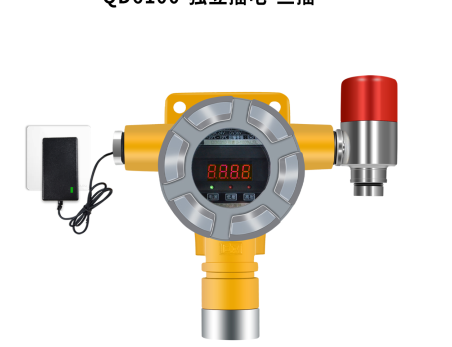 气体检测变送器（测氧气）/氧气含量传感器/氧泄漏报警器ZA01-GTYQ-QD6320