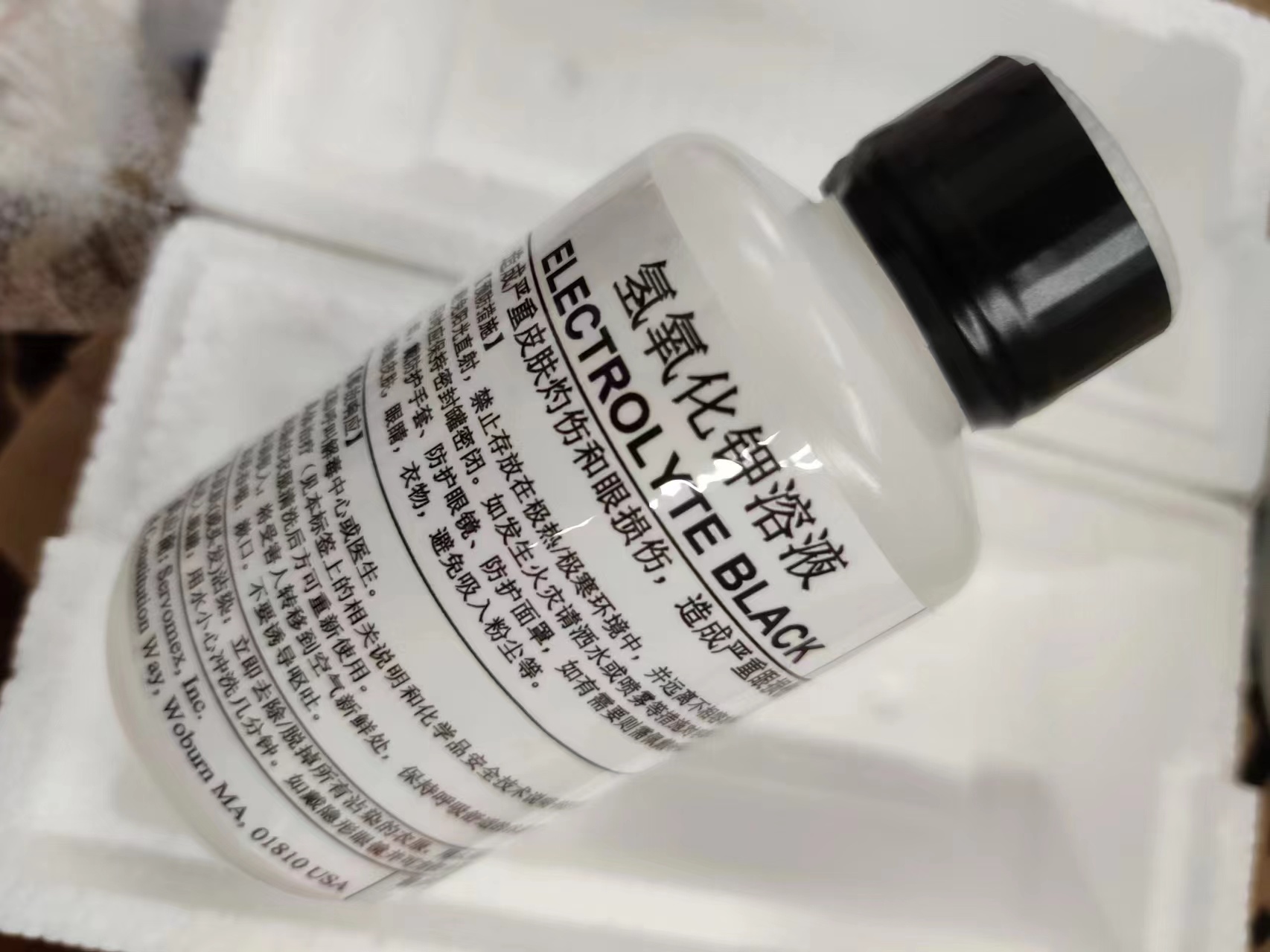 氧电池电解液/微量氧电解液E-BLACK 100mlE-BLACK 100ml