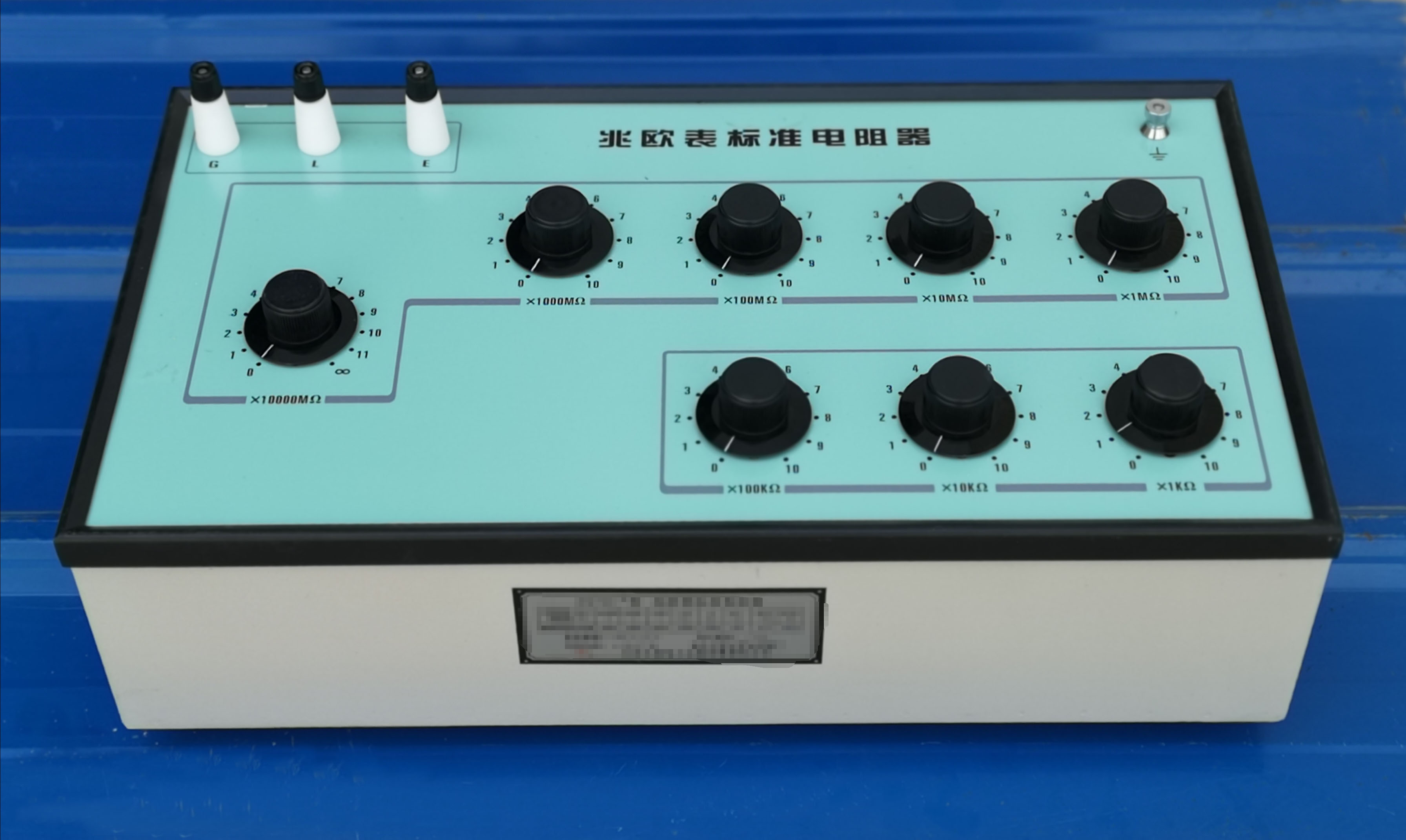 兆欧表标准电阻器TC03-ZX79C+