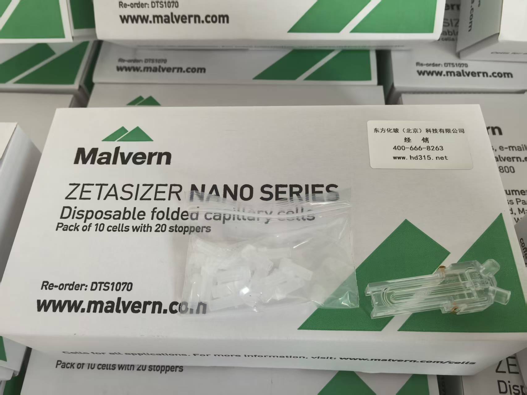 马尔文样品池/Zetasizer Nano GG988-DTS1070