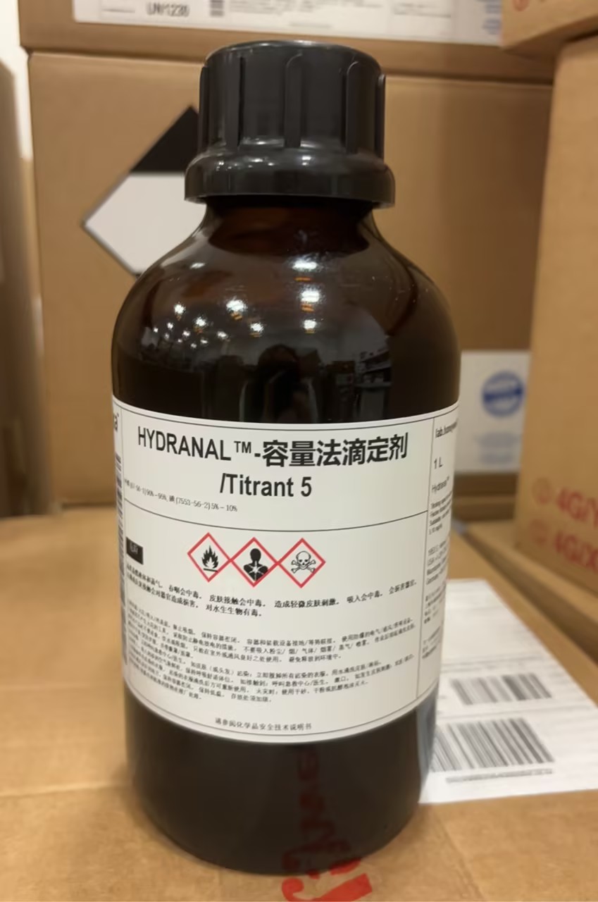 卡尔费休双组分滴定剂LY73-34801-1L