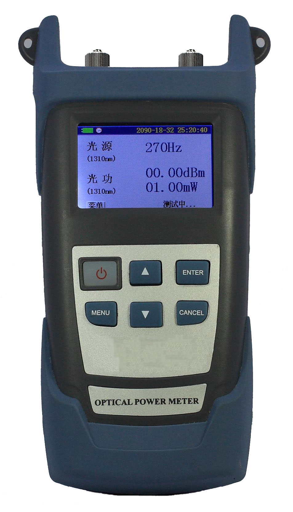 光万用表SC11-XJH3205