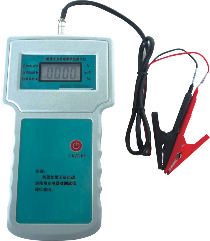 直流电源纹波测试仪（东方化玻）DF-330090