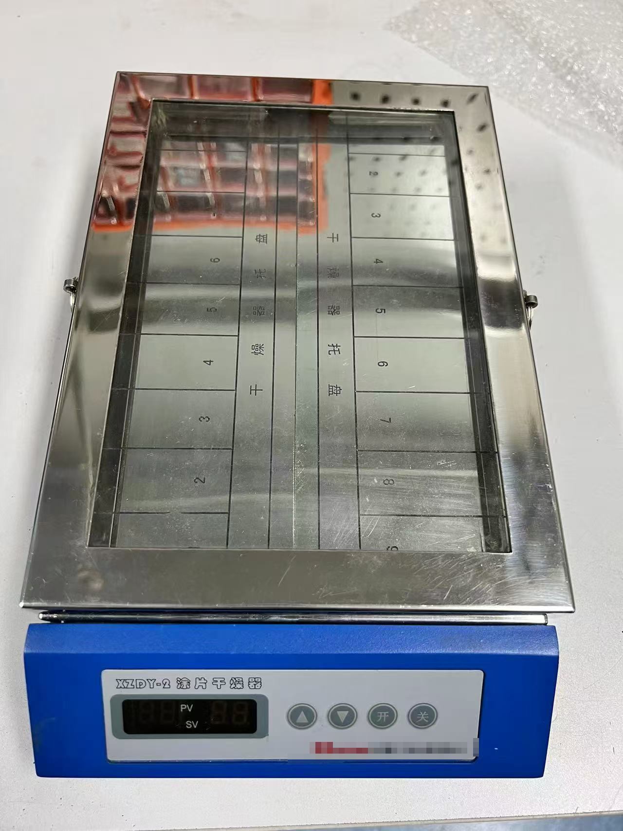 涂片干燥器XD26-XZDY-2