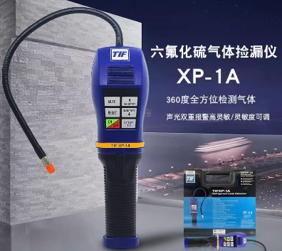 六氟化硫SF6检漏仪TIF（TIF5750A升级款）MO233-XP-1A