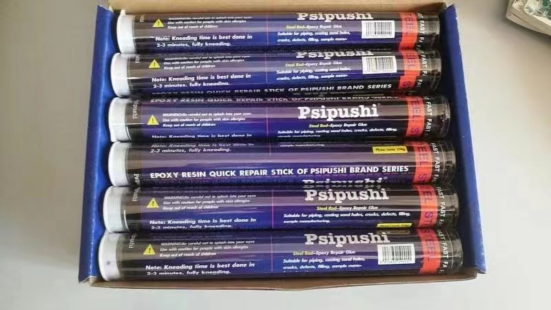 美国普施PSI 速成铜FAST STEEL带压堵漏钢棒WM35 -114g