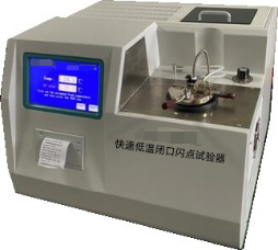 快速低温闭口闪点试验器（东方化玻）DF-358091