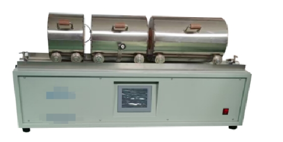 碳氢元素分析仪PH65-TQ-3A 