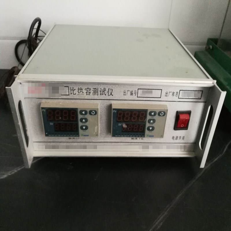液体比热容测定仪 YJ-HY-II升级款XT01-TYWL-225