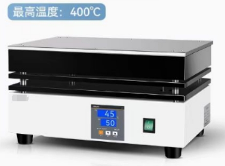 不锈钢可调电热板 不锈钢DB-2AB