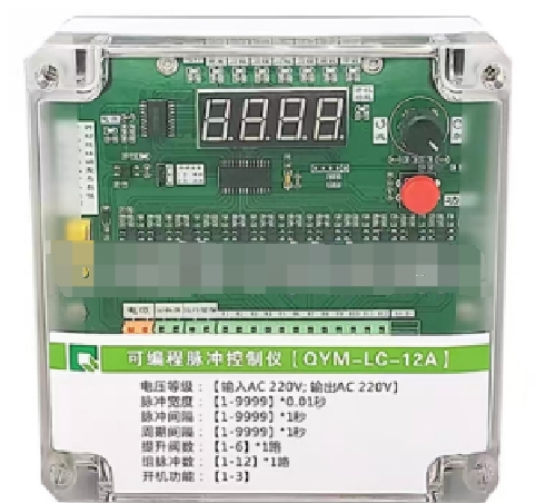 可编程脉冲控制仪TBD-QYM-LC-12A