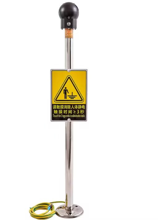 防爆 人体静电释放仪VY024-DHS-S 
