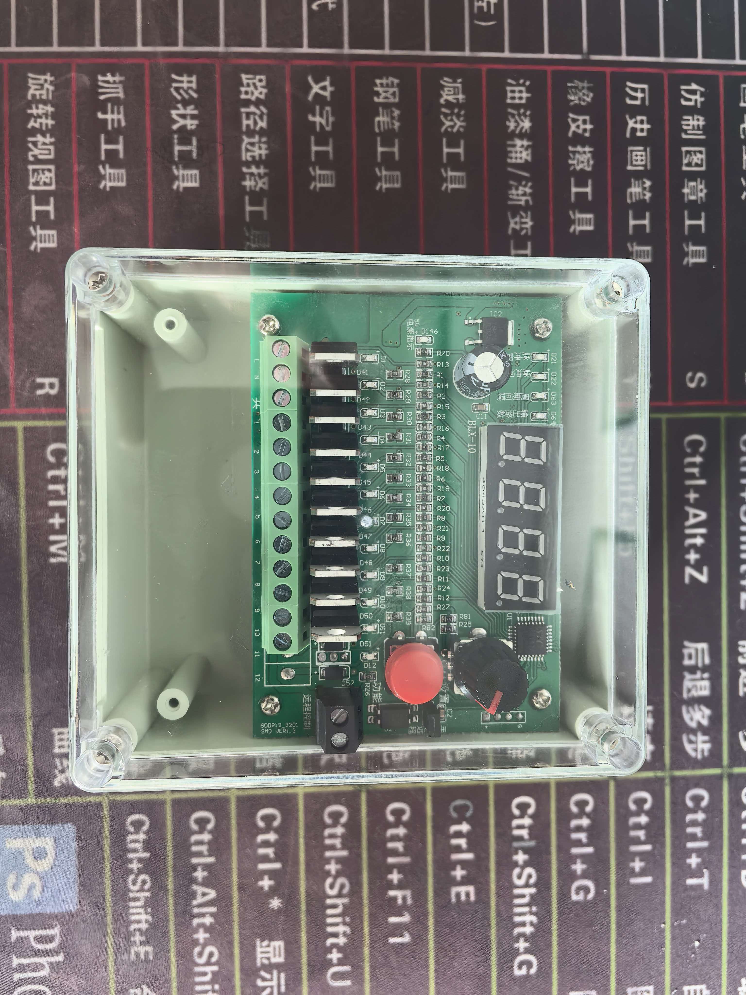 脉冲控制仪HT50-DMK-3CS-10
