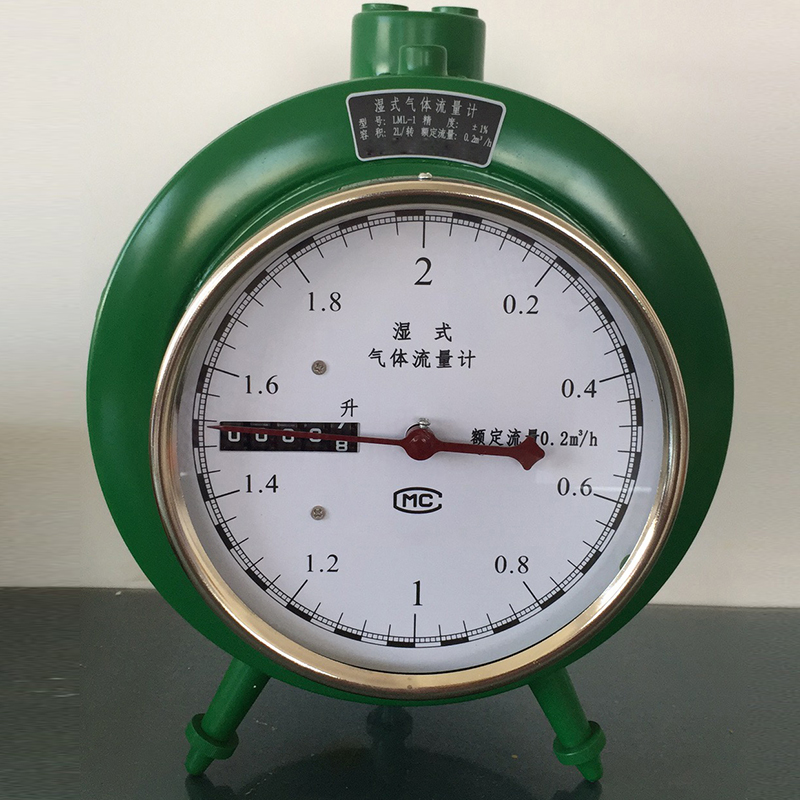 湿式气体流量计 (普通)QD22/LML-1