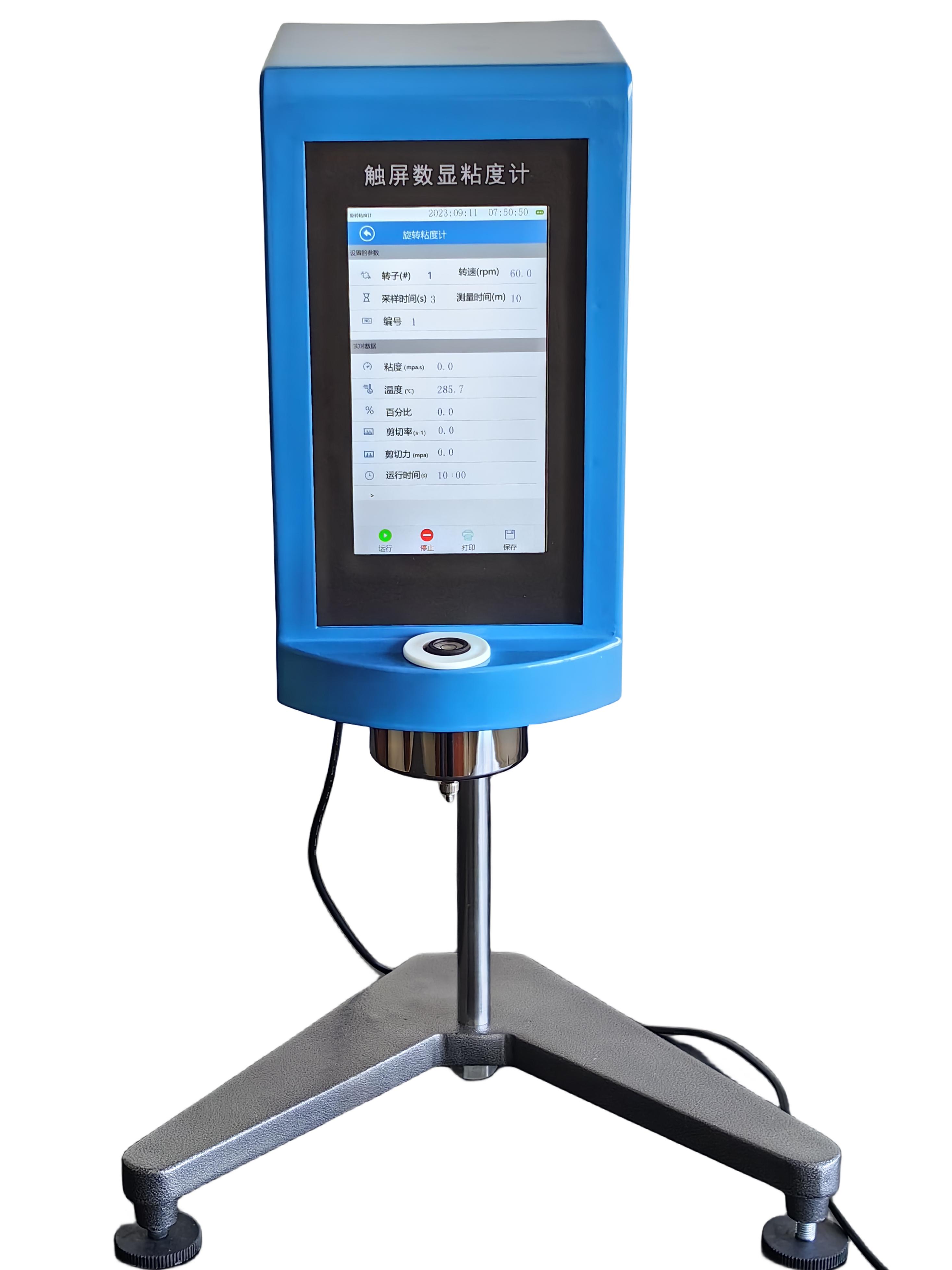 触屏布氏粘度计（东方化玻）DF-402713 /NDJ-1F(LV)