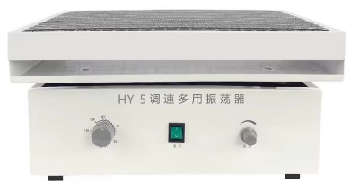回旋式振荡器TB-HY-5
