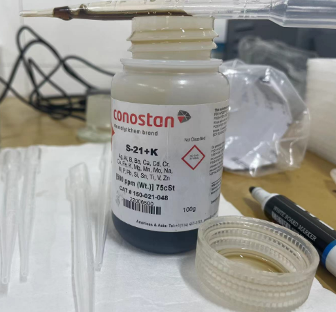 21元素混合标油/S21磨损金属系列 500ppm 100gCONOSTAN Standard S-21, 500 ppm