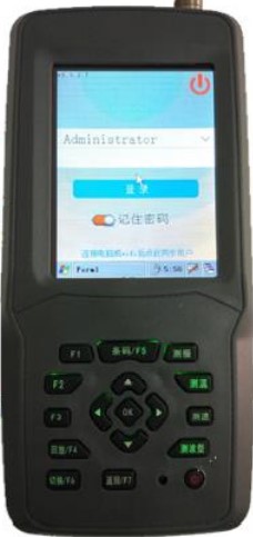 防爆多功能巡检仪SZ700-BSZ606