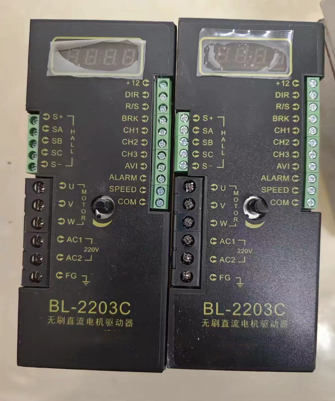无刷直流电机驱动器DF11-BL-2203C