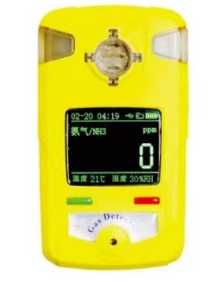 便携式氨气测定器CAH200