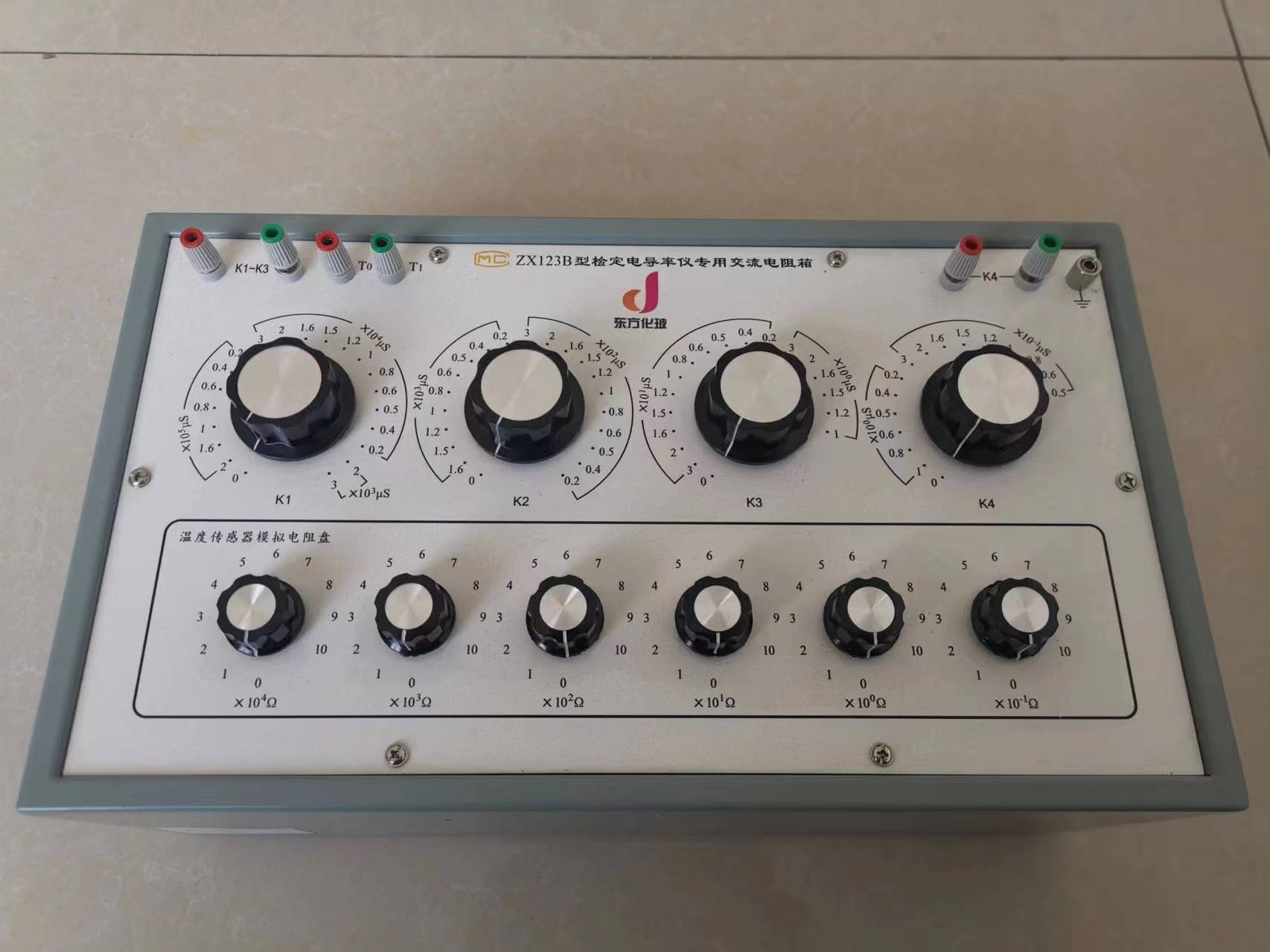 检定电导仪 交流电阻箱 （东方化玻） 重ZX123B