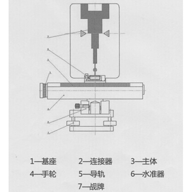 活动觇标SW38-HCB-A