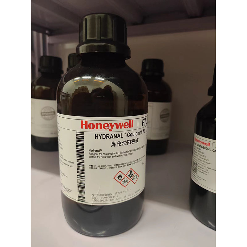 库伦法阳极液 HYDRANAL-Coulomat AGHoneywell-Fluka34836-500ML