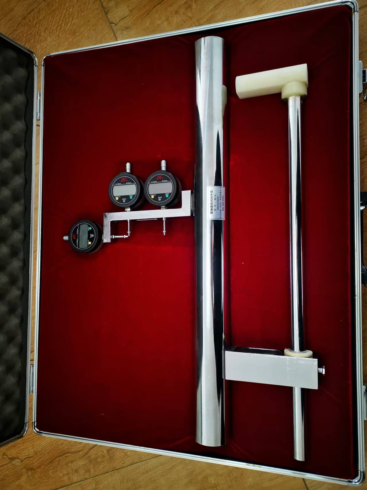 联轴器偏差测量仪（东方化玻）BY855-SC-6