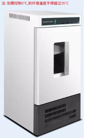 生化恒温培养箱SPX-50B 