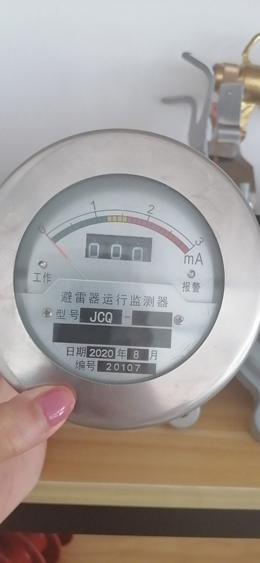 避雷器在线监测器LX27-JSH-5C 