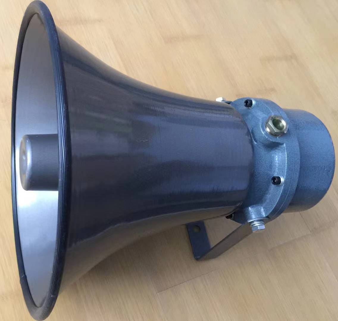 防爆扬声器SY-dYH-5