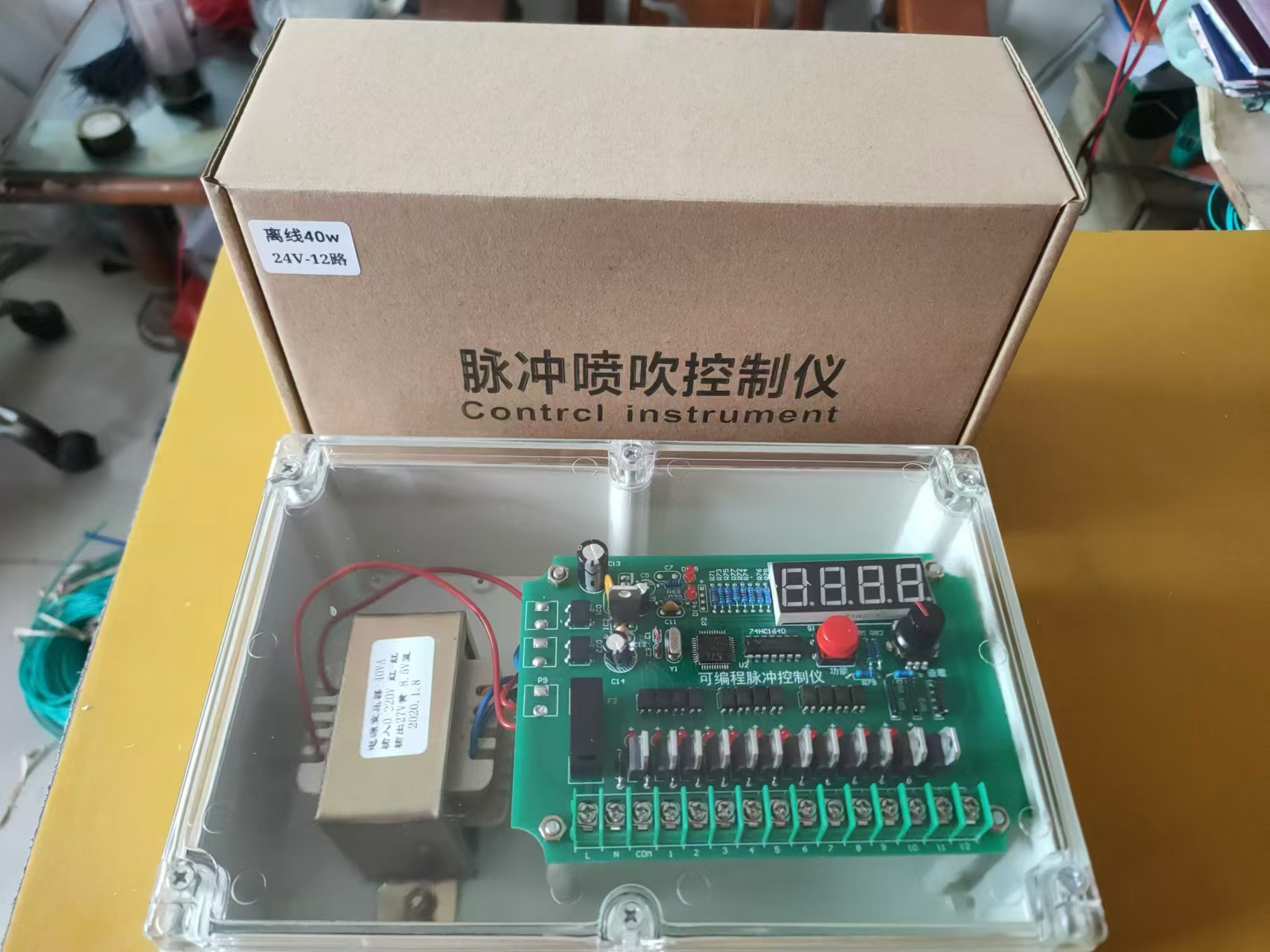 可编程脉冲控制SR-PDC-LC12A