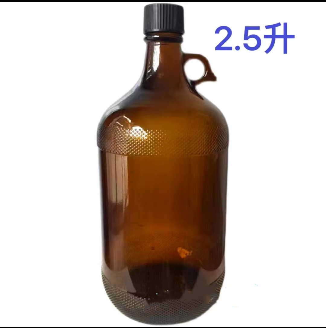 棕色玻璃瓶2.5L