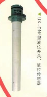 液位信号器 长度 1.2m YZ25-UX-D2N3R/MP/K2