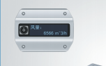 风量传感器 N71-2B01N30-φ1600mm-90000m3/h