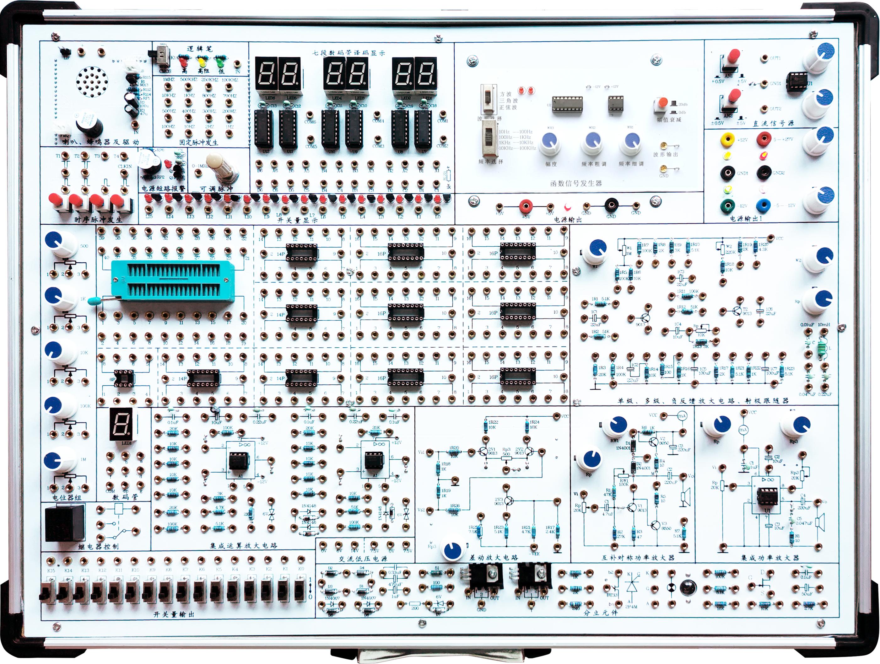 数电模电综合实验箱 /电子技术实验箱(东方化玻)KM5