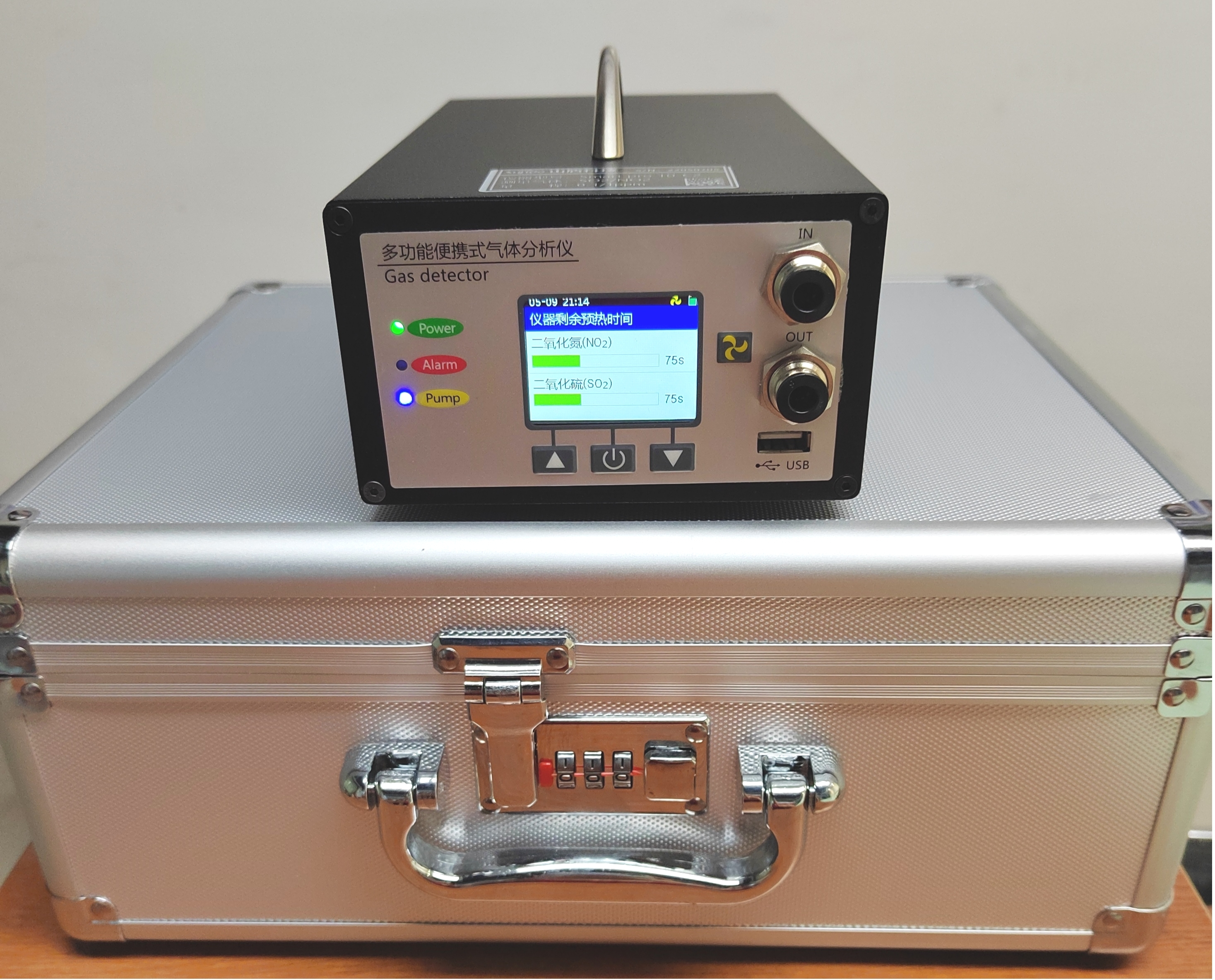 便携式多功能气体分析仪（东方化玻）DF-409165