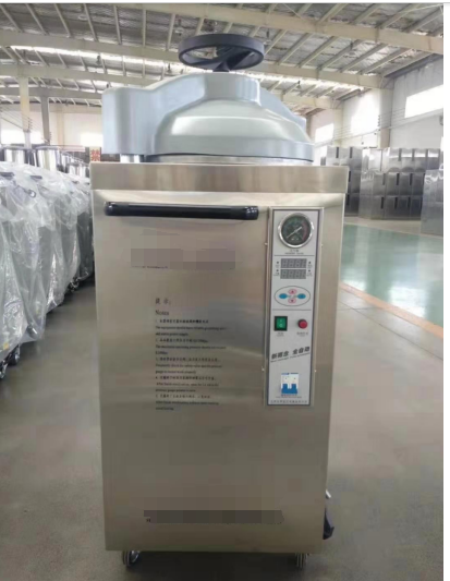 不锈钢立式压力蒸汽灭菌器 (手抡数显）全自动型LX- B100L