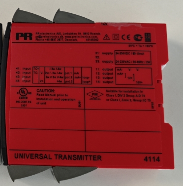 丹麦 温度变送器LM61-PR4114 