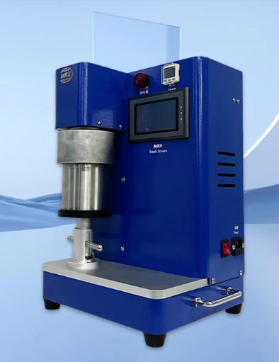 真空行星搅拌机-250ML罐子（东方化玻）DFHB-409399