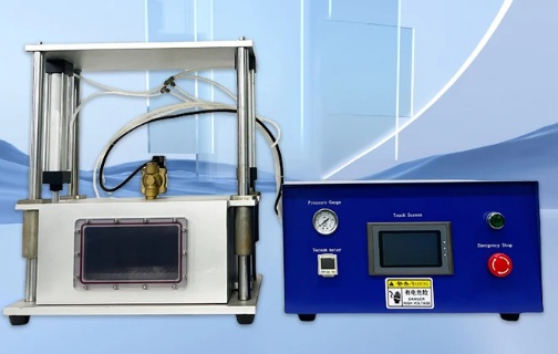 真空静置箱（东方化玻）DFHB-409434