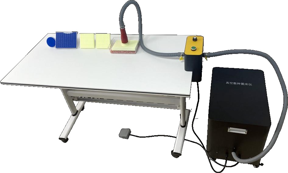 多功能真空数种置床仪（东方化玻）DFHB-409472