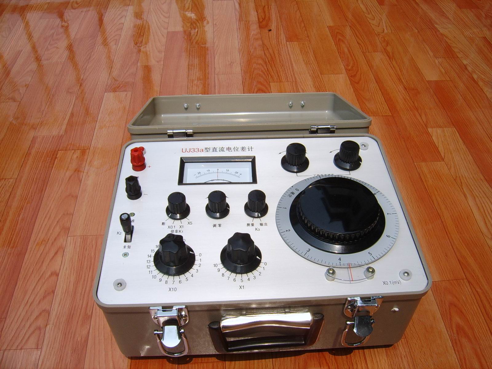 携带式直流电位差计DF143-UJ33a