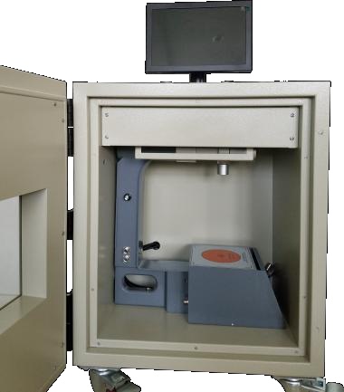 种子X光机（东方化玻）DFHB-409481