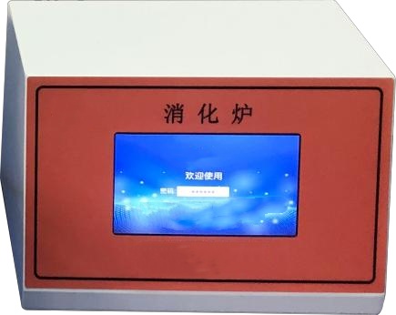 曲线升温石墨消化炉(东方化玻)DFHB-409637