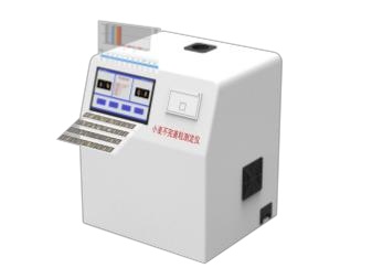 小麦、玉米不完善率检测仪（东方化玻）DFHB-409646